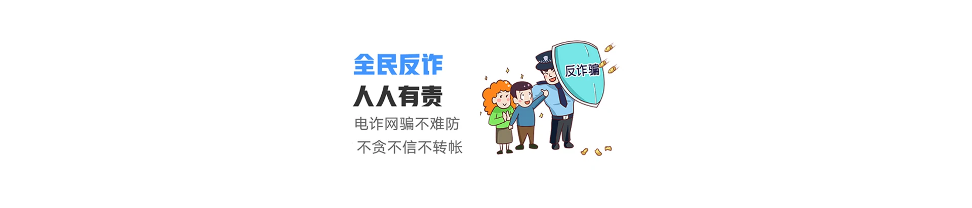 清水县联通宽带